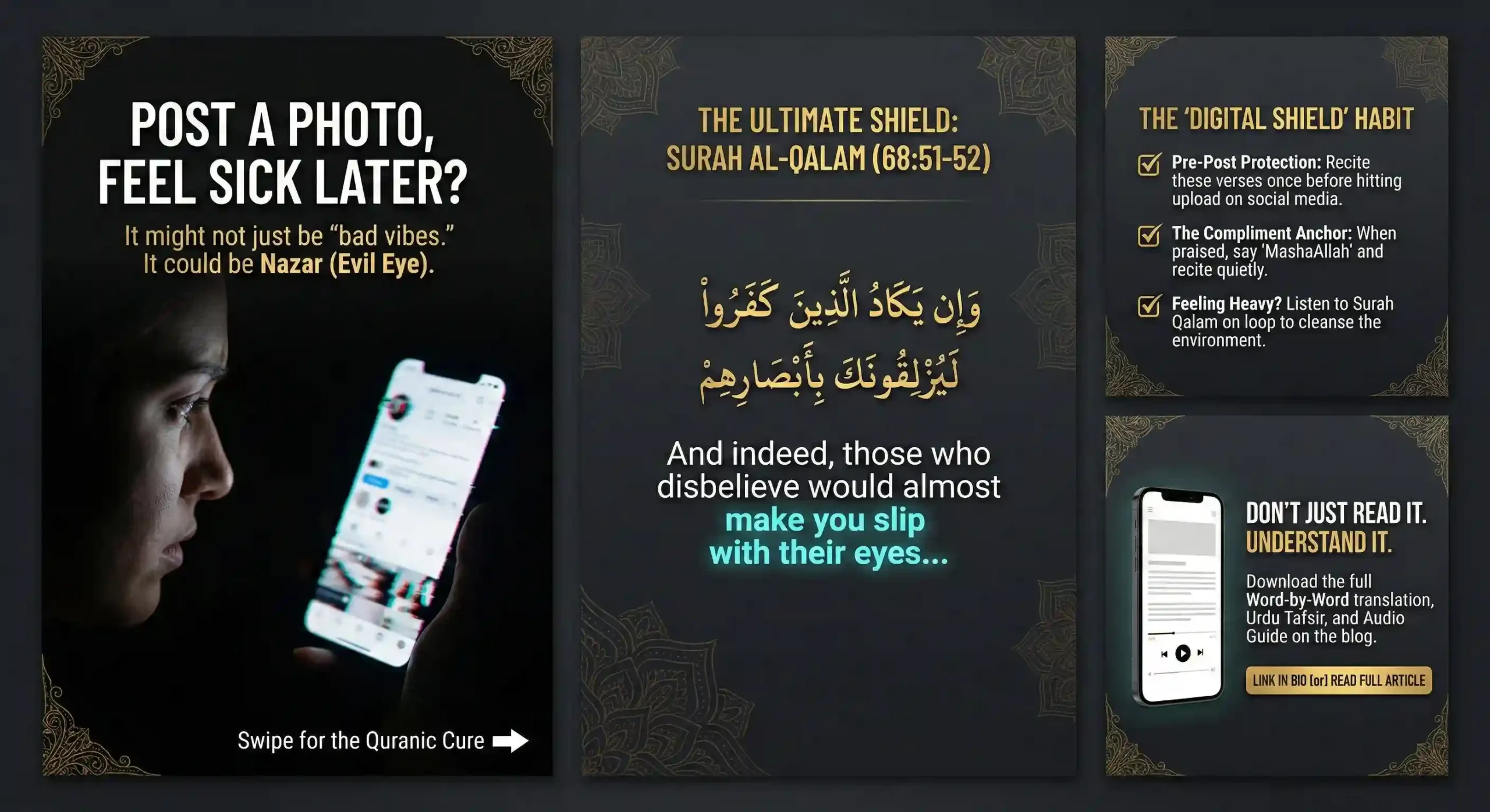 Arabic calligraphy of Surah Al-Qalam last 2 ayat (68:51-52) with English translation, known as the best Dua for Nazer (Evil Eye) protection against jealousy.