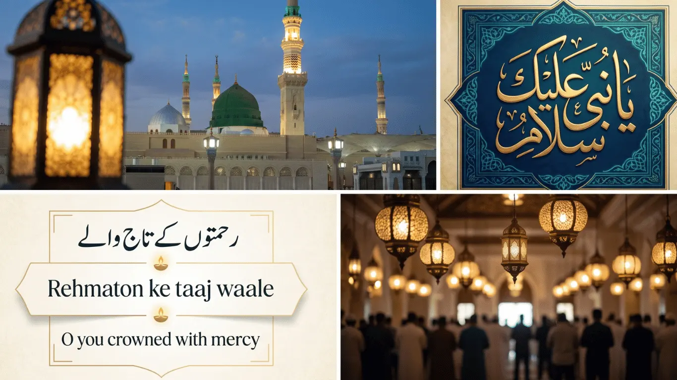 A beautiful collage illustrating the Ya Nabi Salam Alaika salutation, featuring the Green Dome of Medina, Arabic calligraphy, Urdu verses, and Muslims standing in reverence during Qiyam.