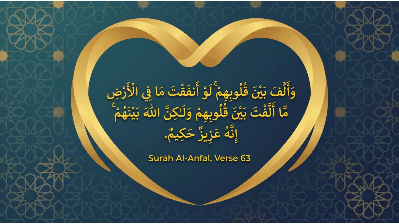 A modern flat vector illustration featuring a golden heart framing the Arabic text of Surah Al-Anfal Verse 63 (wa allafa baina quloobihim), symbolizing marital harmony and divine reconciliation.