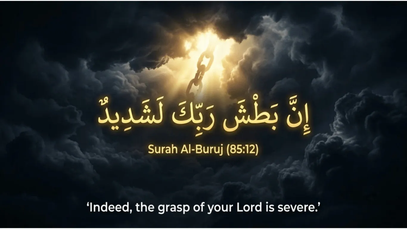 Arabic calligraphy of the Quranic verse Inna batsha rabbika la shadeed from Surah Al-Buruj 85:12 glowing in a dramatic cosmic storm sky, featuring the English translation 'Indeed, the grasp of your Lord is severe.'