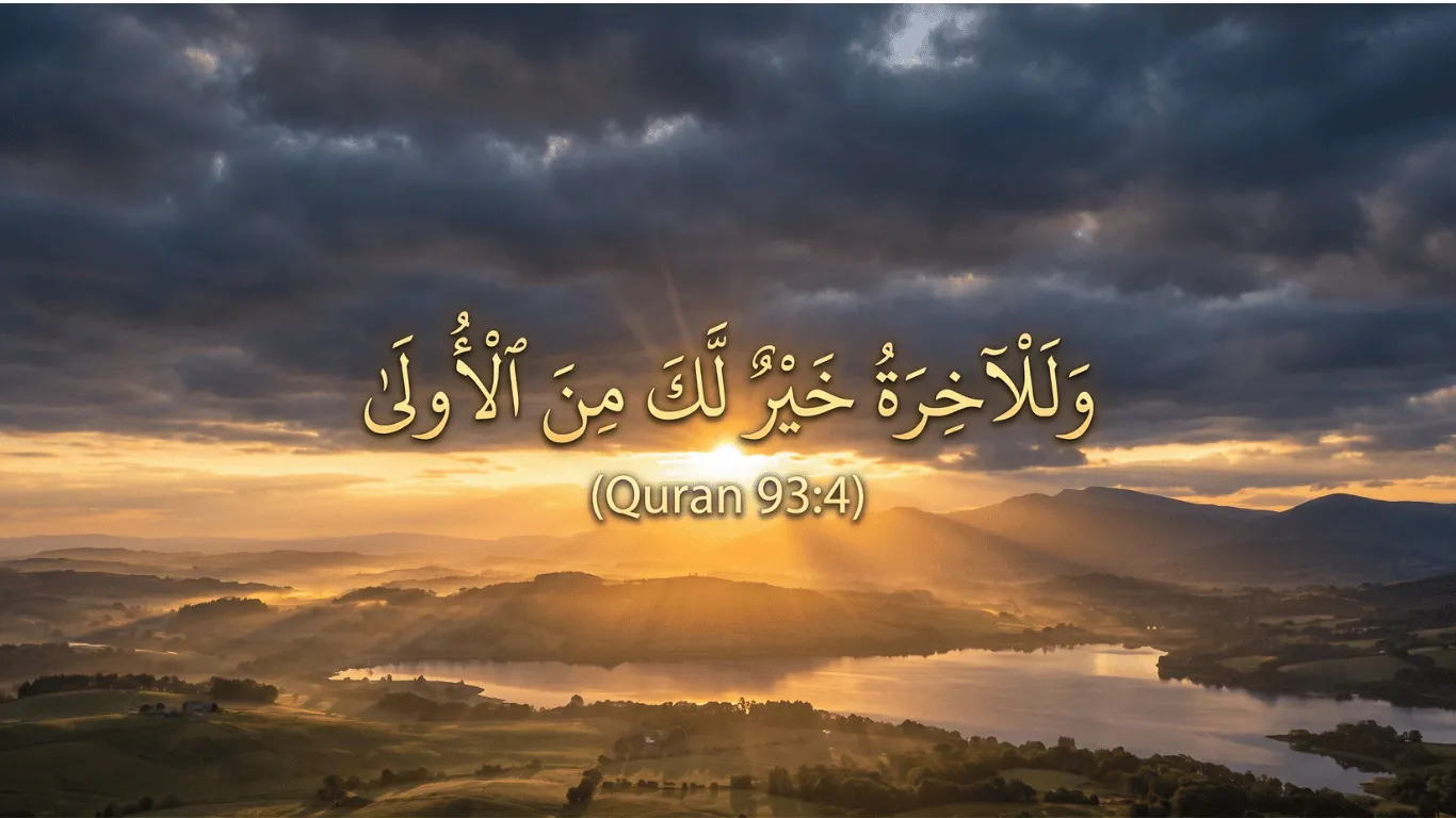 Golden Arabic calligraphy of the verse 'walal akhiratu khairul laka minal ula' from Surah Ad-Duha (Quran 93:4), centered over a dramatic sunrise breaking through dark clouds. The visual transition from darkness to light represents the verse's translation and spiritual meaning: a divine promise of hope, mental relief, and a future that is better than the present hardship.